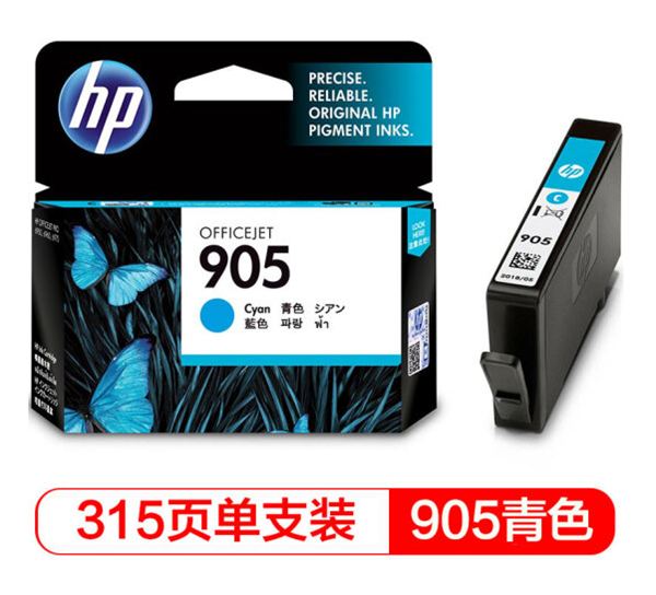 图片 惠普（HP）T6L89AA 905  原装墨盒315页（适用于HP 6960）青色 墨盒